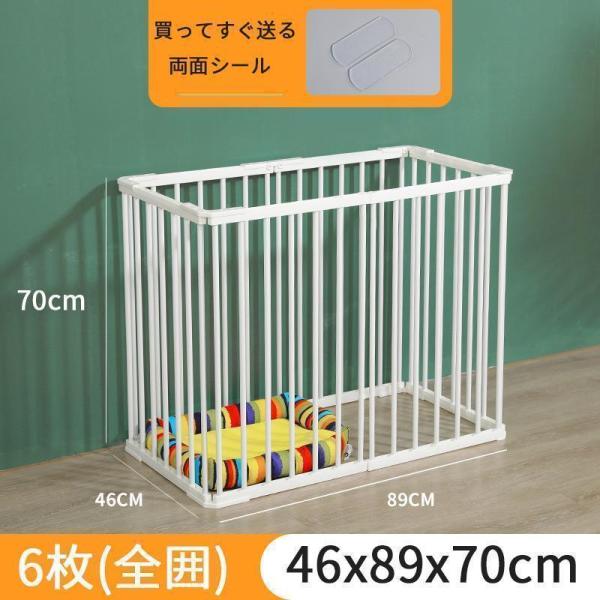 ペットサークル 高さ70cm 10〜16枚 折りたたみ Welina 犬用 中型犬/大型犬 猫 小動物対応 メッシュゲージ 屋外/室内OK 持ち運び 便利_10