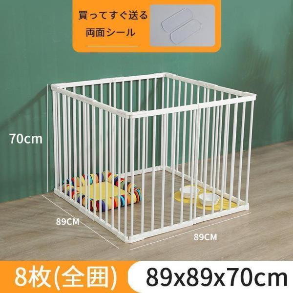 ペットサークル 高さ70cm 10〜16枚 折りたたみ Welina 犬用 中型犬/大型犬 猫 小動物対応 メッシュゲージ 屋外/室内OK 持ち運び 便利_11