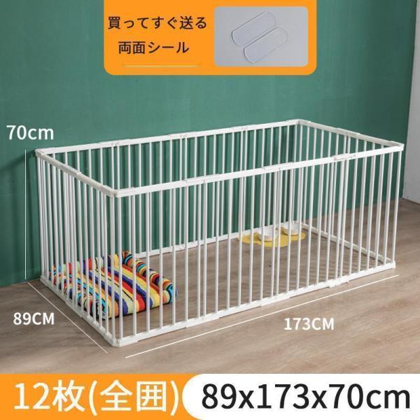 ペットサークル 高さ70cm 10〜16枚 折りたたみ Welina 犬用 中型犬/大型犬 猫 小動物対応 メッシュゲージ 屋外/室内OK 持ち運び 便利_12