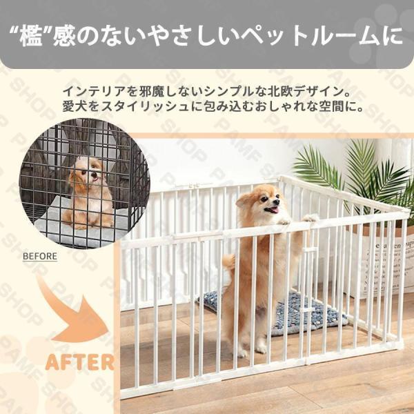ペットサークル 高さ70cm 10〜16枚 折りたたみ Welina 犬用 中型犬/大型犬 猫 小動物対応 メッシュゲージ 屋外/室内OK 持ち運び 便利_2