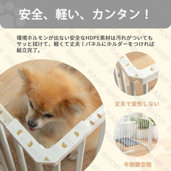 ペットサークル 高さ70cm 10〜16枚 折りたたみ Welina 犬用 中型犬/大型犬 猫 小動物対応 メッシュゲージ 屋外/室内OK 持ち運び 便利_3