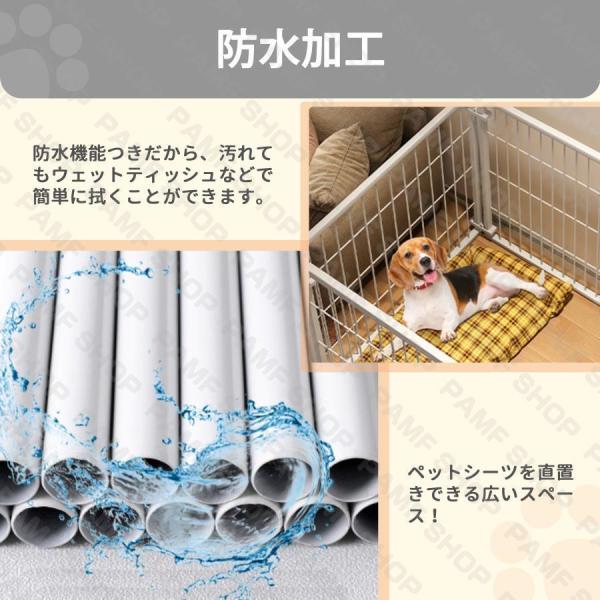 ペットサークル 高さ70cm 10〜16枚 折りたたみ Welina 犬用 中型犬/大型犬 猫 小動物対応 メッシュゲージ 屋外/室内OK 持ち運び 便利_4