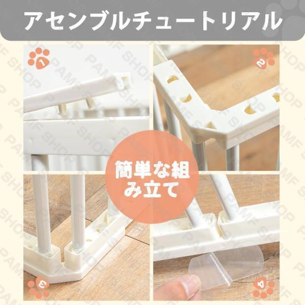 ペットサークル 高さ70cm 10〜16枚 折りたたみ Welina 犬用 中型犬/大型犬 猫 小動物対応 メッシュゲージ 屋外/室内OK 持ち運び 便利_5