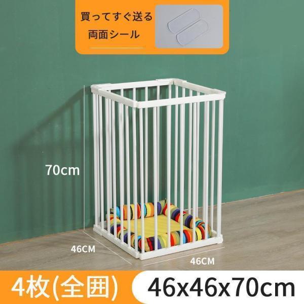 ペットサークル 高さ70cm 10〜16枚 折りたたみ Welina 犬用 中型犬/大型犬 猫 小動物対応 メッシュゲージ 屋外/室内OK 持ち運び 便利_9