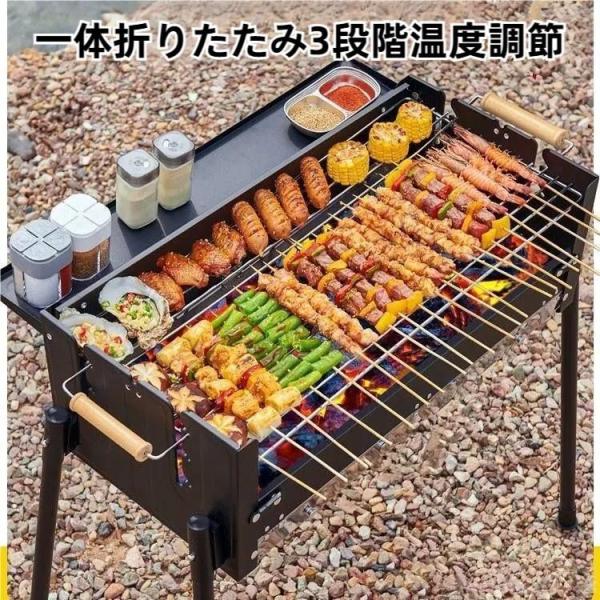 バーベキューコンロ 大型 8人用 折りたたみ 焚き火台 Welina 火力調節可 調味料棚付き ステンレス製 キャンプ焼き台 携帯アウトドア