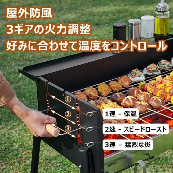 バーベキューコンロ 大型 8人用 折りたたみ 焚き火台 Welina 火力調節可 調味料棚付き ステンレス製 キャンプ焼き台 携帯アウトドア_1