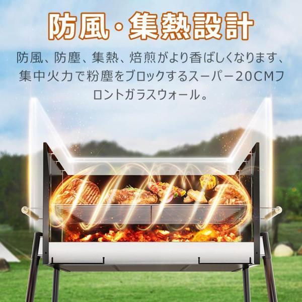 バーベキューコンロ 大型 8人用 折りたたみ 焚き火台 Welina 火力調節可 調味料棚付き ステンレス製 キャンプ焼き台 携帯アウトドア_3