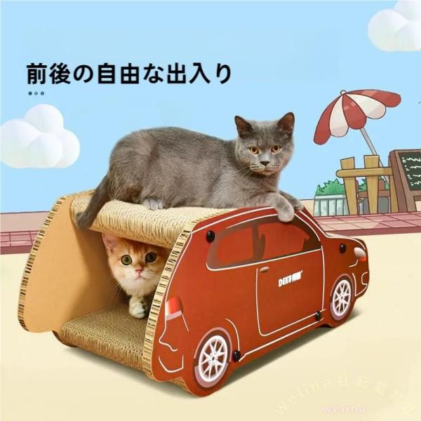 MidWest Homes デラックス クリッター ネイション ダブルユニット