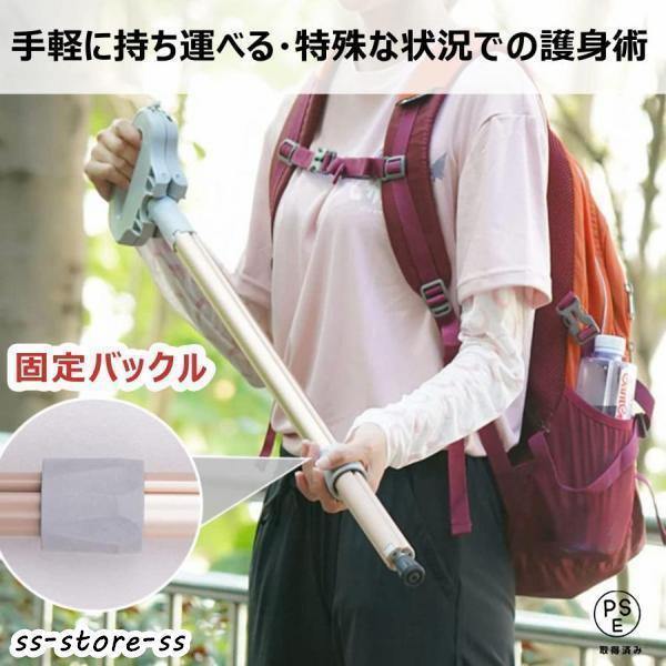 ステッキチェア 椅子付き杖 折りたたみ 軽量アルミ Welina 介護の歩行支援に 登山杖としても 旅行/遠足/散歩で休憩できる モバイルチェア_4