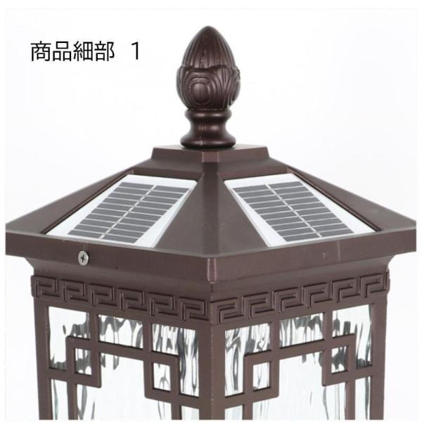 ソーラーライト LED 門柱灯 ガーデンライト 防雨 40cm Welina 夜間自動点灯 屋外照明 玄関/庭園に レトロ外灯_6