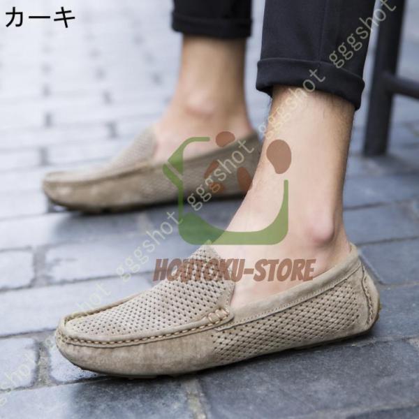 ドライビングシューズ メンズ スリッポン ローファー モカシン Welina（株） 革靴風で大きいサイズ対応 メッシュ通気で運転快適 スリップオンシューズ_3