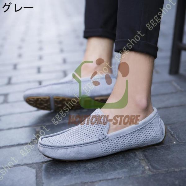 ドライビングシューズ メンズ スリッポン ローファー モカシン Welina（株） 革靴風で大きいサイズ対応 メッシュ通気で運転快適 スリップオンシューズ_4