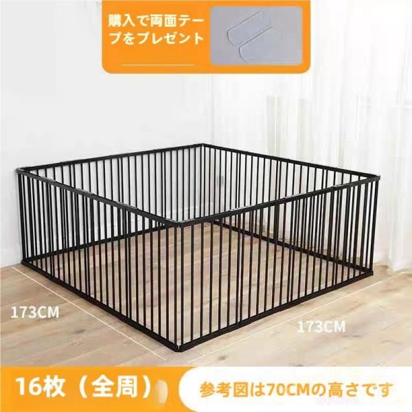ペットサークル 犬用 中型犬/大型 173×173×70cm Welina 折りたたみ メッシュ ケージ ゲージ 室内/屋外 小動物にも おすすめ 持ち運び便利
