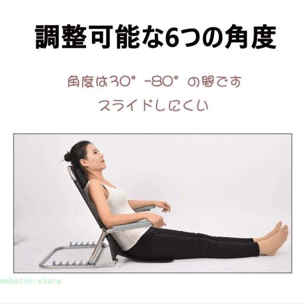 介護用 ベッド上座椅子 肘掛け付き 折り畳み Welina 6段階リクライニング 背もたれ 体圧分散 抗褥瘡 高齢者/妊婦に_2