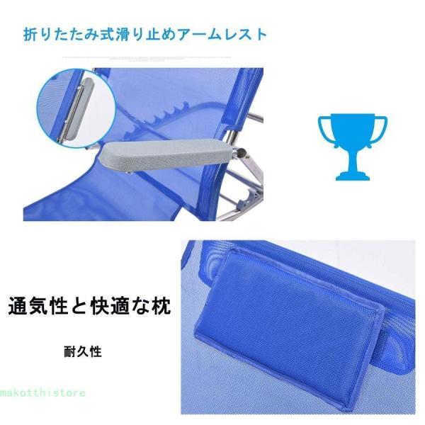 介護用 ベッド上座椅子 肘掛け付き 折り畳み Welina 6段階リクライニング 背もたれ 体圧分散 抗褥瘡 高齢者/妊婦に_8