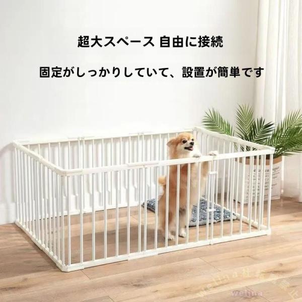 ペットサークル 折りたたみ メッシュ 犬猫対応 Welina 131×89/173×89cm 中型犬大型犬OK ケージ ゲージ 屋外/室内 おすすめ 持ち運び便利