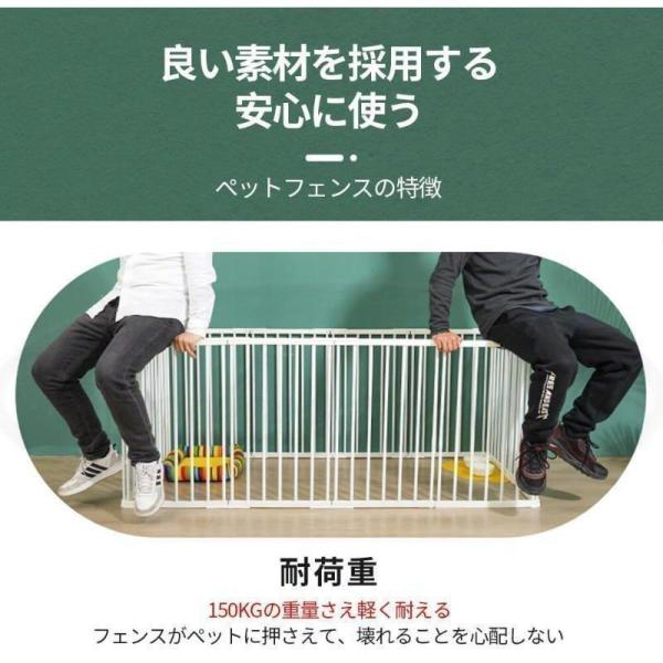 ペットサークル 折りたたみ メッシュ 犬猫対応 Welina 131×89/173×89cm 中型犬大型犬OK ケージ ゲージ 屋外/室内 おすすめ 持ち運び便利_2