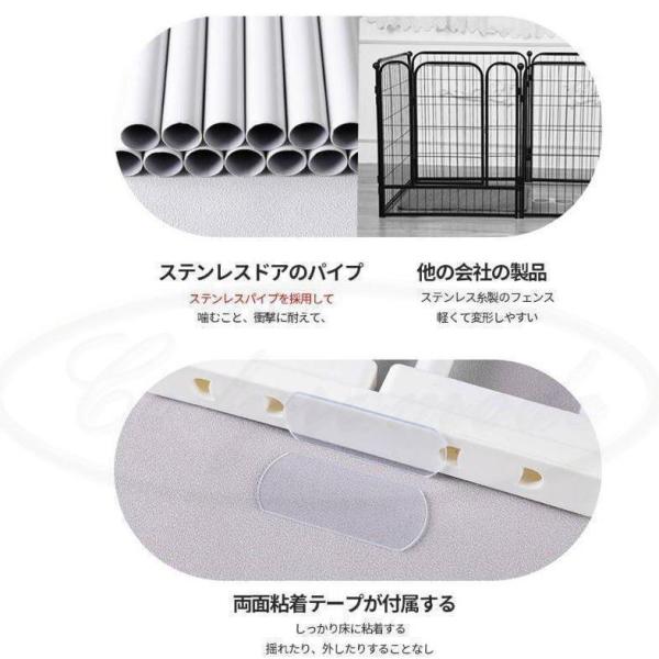 ペットサークル 折りたたみ メッシュ 犬猫対応 Welina 131×89/173×89cm 中型犬大型犬OK ケージ ゲージ 屋外/室内 おすすめ 持ち運び便利_3
