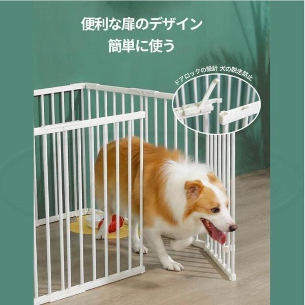ペットサークル 折りたたみ メッシュ 犬猫対応 Welina 131×89/173×89cm 中型犬大型犬OK ケージ ゲージ 屋外/室内 おすすめ 持ち運び便利_6