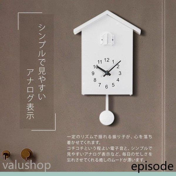 鳩時計 置き掛け2WAY 振り子 アナログ 北欧かわいい Welina（株） リビング子供部屋に カッコウ時計風 インテリア時計 からくり雰囲気_4