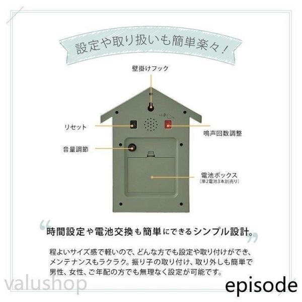 鳩時計 置き掛け2WAY 振り子 アナログ 北欧かわいい Welina（株） リビング子供部屋に カッコウ時計風 インテリア時計 からくり雰囲気_6