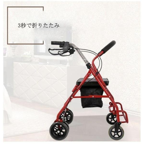 改良版 シルバーカー ショッピングキャリーカート コンパクト Welina 高齢者 介護用品 手押し車 座れるタイプ 便利グッズ お出かけサポート_10
