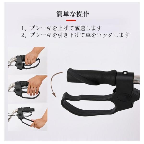 改良版 シルバーカー ショッピングキャリーカート コンパクト Welina 高齢者 介護用品 手押し車 座れるタイプ 便利グッズ お出かけサポート_12