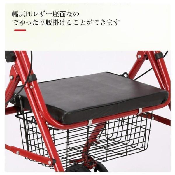 改良版 シルバーカー ショッピングキャリーカート コンパクト Welina 高齢者 介護用品 手押し車 座れるタイプ 便利グッズ お出かけサポート_15