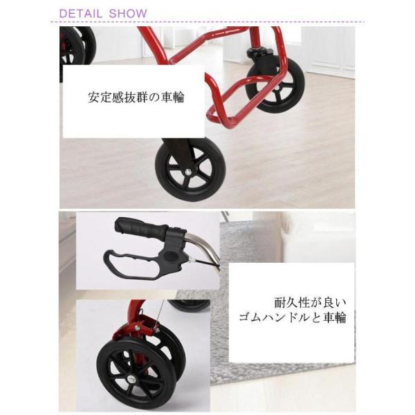改良版 シルバーカー ショッピングキャリーカート コンパクト Welina 高齢者 介護用品 手押し車 座れるタイプ 便利グッズ お出かけサポート_16