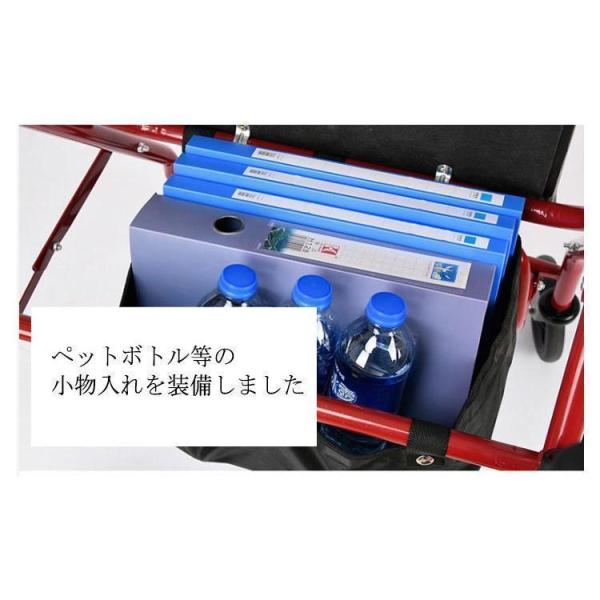 改良版 シルバーカー ショッピングキャリーカート コンパクト Welina 高齢者 介護用品 手押し車 座れるタイプ 便利グッズ お出かけサポート_18