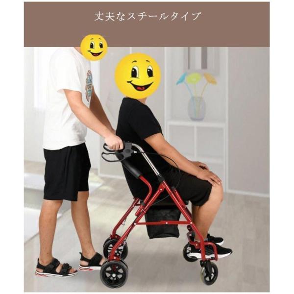改良版 シルバーカー ショッピングキャリーカート コンパクト Welina 高齢者 介護用品 手押し車 座れるタイプ 便利グッズ お出かけサポート_7