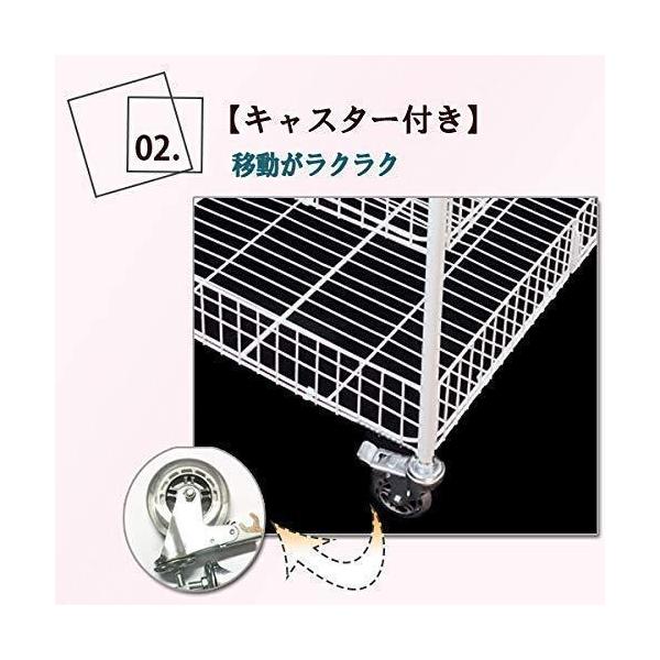 折りたたみ大型ワゴン 2段バスケット キャスター付き Welina 店舗用 業務用 商品陳列 陳列棚 収納カート ホワイト 移動ラクラク_6