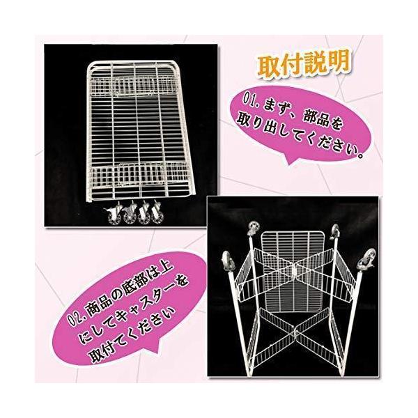 折りたたみ大型ワゴン 2段バスケット キャスター付き Welina 店舗用 業務用 商品陳列 陳列棚 収納カート ホワイト 移動ラクラク_7