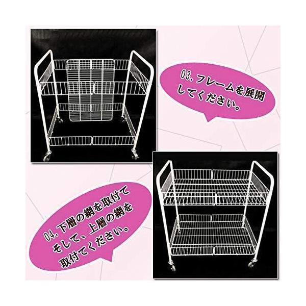 折りたたみ大型ワゴン 2段バスケット キャスター付き Welina 店舗用 業務用 商品陳列 陳列棚 収納カート ホワイト 移動ラクラク_8