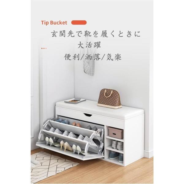 玄関ベンチ 収納付き 幅60cm 天然木製 靴棚付きベンチ Welina 玄関椅子 長椅子 省スペース シューズラック 収納ベンチ 自宅玄関をすっきり