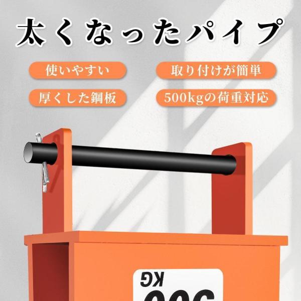 単管用トロリー 500kg 吊り下げトロリー 電動ウインチ対応 Welina（株） 小型プレントロリーセット 手動運搬にも 工事現場の搬送効率UP_2