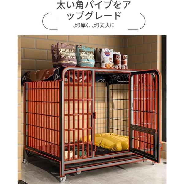 犬用ケージ ステンレス製 トイレ対応 大型ペットサークル Welina 犬猫