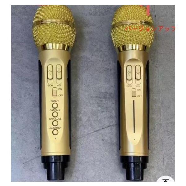 カラオケマイク 2本セット Bluetooth ワイヤレス スピーカーマイク Welina ノイズキャンセリング搭載 3色 家庭用パーティーに 盛り上がる_10