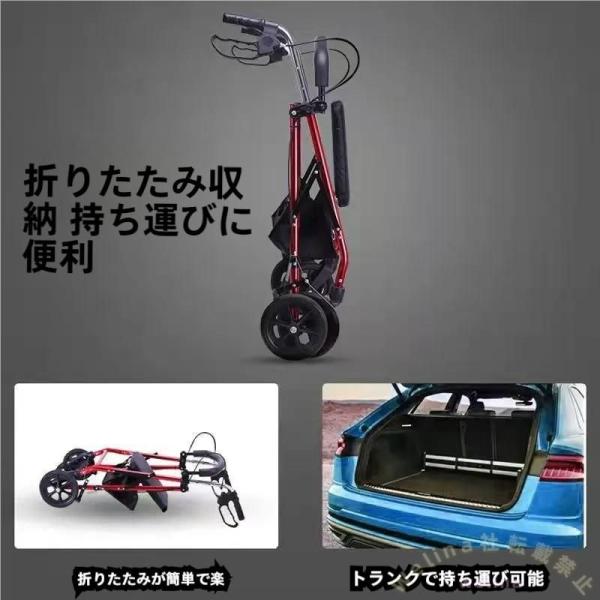 シルバーカー おしゃれ コンパクト 座れる 大容量 ショッピングカー Welina 散歩/買い物に 手押し車 歩行補助 介護人気モデル シニア便利グッズ
