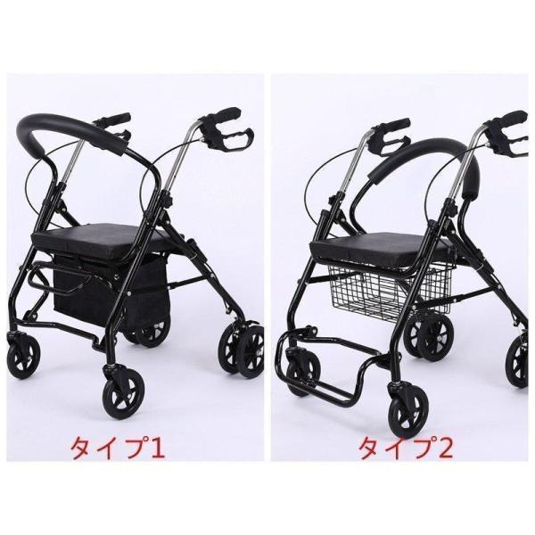 シルバーカー おしゃれ コンパクト 座れる 大容量 ショッピングカー Welina 散歩/買い物に 手押し車 歩行補助 介護人気モデル シニア便利グッズ_5