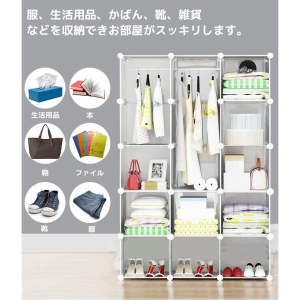 ハンガーラック 木目グレー 大容量 組み立て式 収納棚付き Welina 防水プラスチック収納ボックス付 クローゼット代わりに 衣類整理が一気に進む_3
