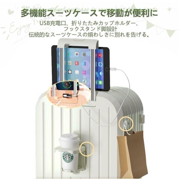 スーツケース フレームタイプ 軽量 おしゃれ ダイヤル式 Welina（株） ダブルキャスター 多収納ポケット キャリーケース 修学旅行 海外旅行 出張に_5