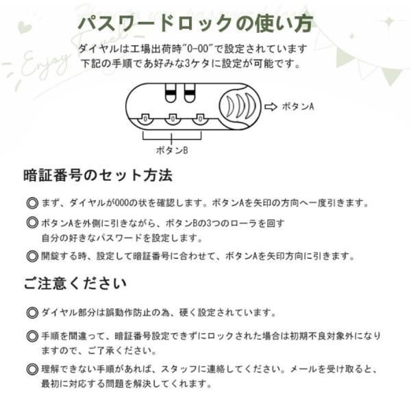 スーツケース フレームタイプ 軽量 おしゃれ ダイヤル式 Welina（株） ダブルキャスター 多収納ポケット キャリーケース 修学旅行 海外旅行 出張に_8