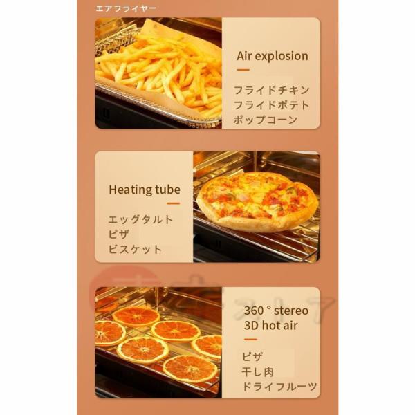 エアフライヤー 15L 大容量 時間/温度調節 ノンフライヤー Welina 油いらず一台多役 家庭用/業務用 ステンレス 電気フライヤー_5