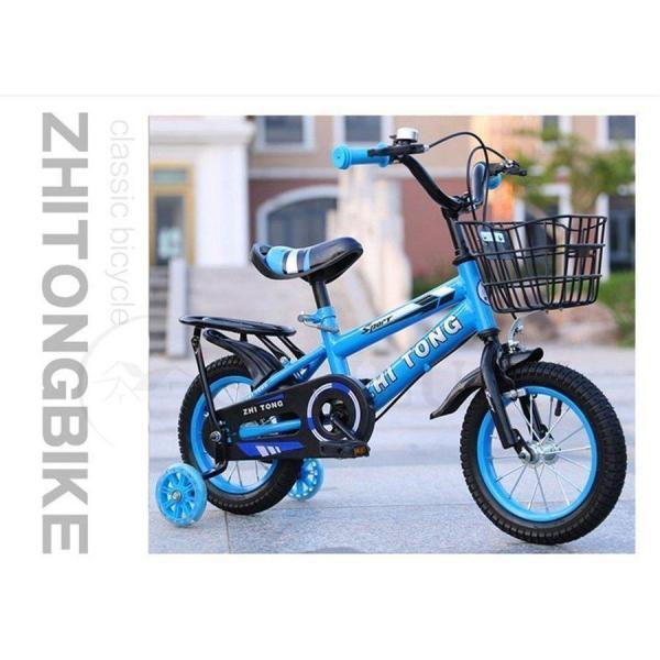 子供用自転車 14/16インチ 補助輪＋乗りシート付き Welina 運動バイク入門に 入学祝い/誕生日に 7歳8歳キッズバイシクル_3