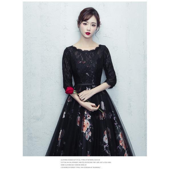 パーティードレス 結婚式 ワンピース 大きいサイズ 袖あり Welina 20代30代40代50代 フォーマル ロング/膝丈 お呼ばれ二次会 親族にも_4
