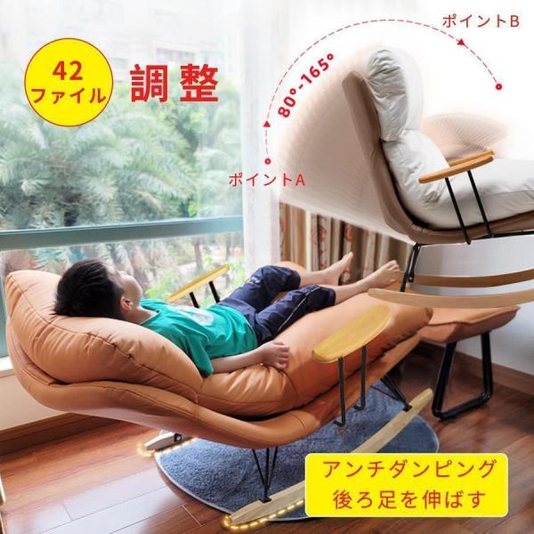 折りたたみロッキングチェア 角度調節 昼寝チェア 耐荷重250kg Welina バルコニー/室内でリラックス 1人用ラウンジチェア 快適クッション_4