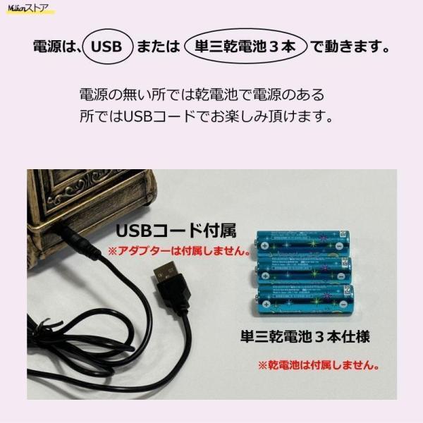 クリスマス置物 スノーイングハウスライト スノードーム Welina（株） ウォーターボール 幻想的イルミ インテリア飾り ギフトにぴったり_9