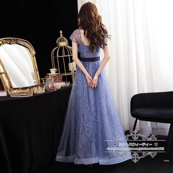 カラードレス ロング ブルー 青 大人用 パーティードレス Welina 演奏会/発表会 ステージドレス イブニングドレス ファスナー仕様 ウェディングにも映える