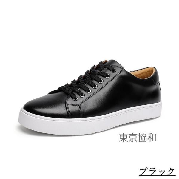 本革レザースニーカー メンズ 白/黒 手作り 牛革 通勤対応 Welina（株） ビジネスにも合わせやすい ２０〜５０代に人気 ギフト/父の日にも_3